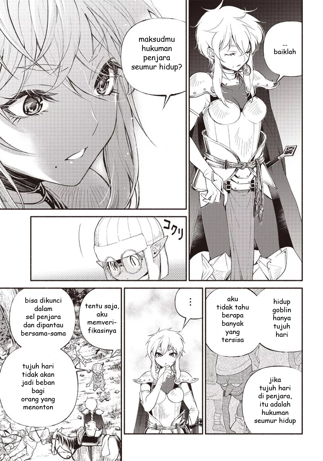 Tensei Goblin da kedo Shitsumon aru? Chapter 2